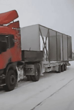 Доставка промышленного оборудования